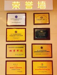 -青岛诺德医学美容医院