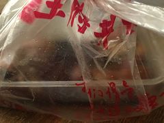 -北京王府井烤鸭(泰兴店)