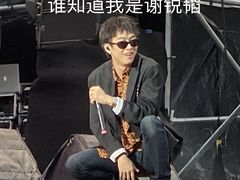 -巨鹏飞梦幻海岸