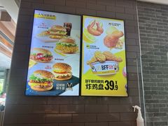 -麦当劳(垡头西路店)