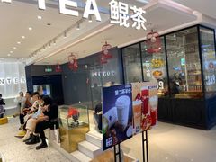 -KUNCHA鲲茶·江西制茶(铜锣湾店)