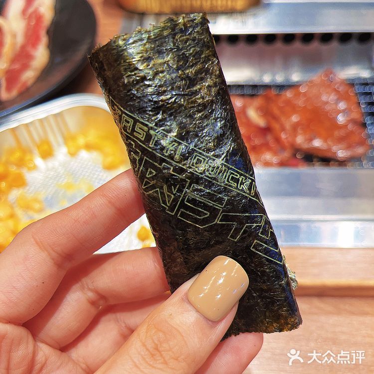 🔥社恐必备🥢一人食的日式烧肉🔥