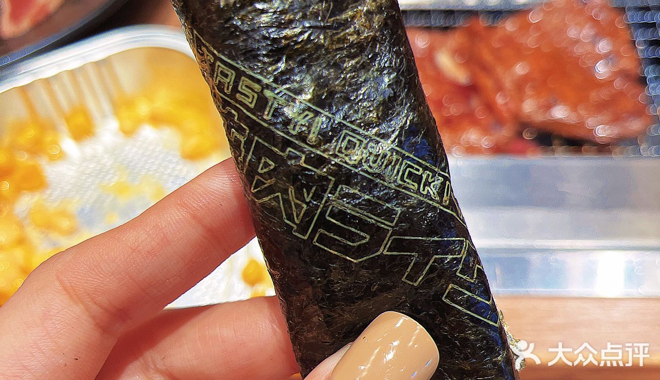 🔥社恐必备🥢一人食的日式烧肉🔥