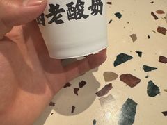 -姥姥家春饼店(惠新东街店)