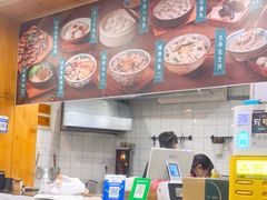 -小宝·路鼎记·福鼎特色小吃(富民路店)
