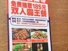 -辣得叫湘菜(四明店)