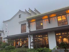 -曾福兴