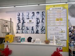 -猫头鹰照相馆(国贸店)