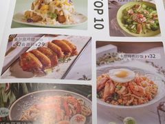 -卡朋西餐(悦汇城店)