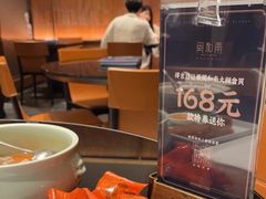 -闽和南(深圳万象城店)
