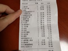 -陳艳红火锅(港汇店)