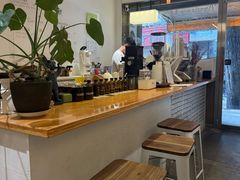 -FUN COFFEE