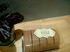 -幸福西饼面包茶饮(车公庙店)