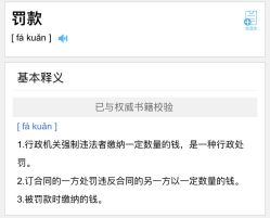 -贝诺恩儿童成长中心(环宇城店)