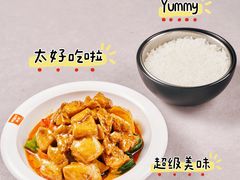 -阿皇仔烧鹅(麦地店)
