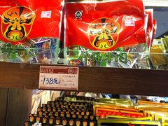 -張飛牛肉(锦里店)