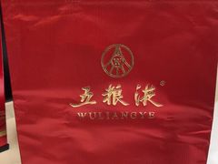 -湖锦酒楼·32年地道湖北菜(光谷店)