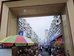 -西关回头馆(西关美食街店)