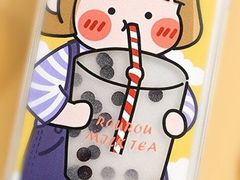 -CoCo都可(大润发中原店)