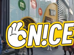 -m豆巧克力世界(上海世茂广场店)