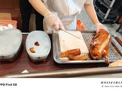 -紫光园(创始店)