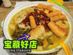 -友达面馆(鼓楼店)