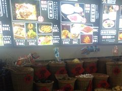 -元鼎宝驴香·全驴宴(江宁店)