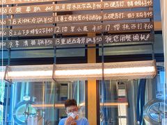 -悠航SLOWBOAT(三里屯店)