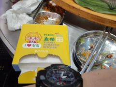 -玄希浪漫厨房·韩料烤肉(湖滨银泰in77店)