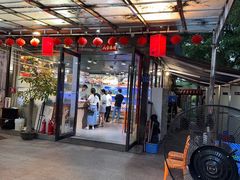 -202特色排档(五缘湾店)