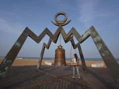 -巧克力渔家.小船海鲜家常菜(万平口店)