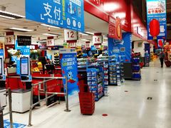 -卜蜂莲花(杨高南路店)