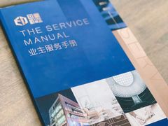 -印堂精品装饰丨一站式装修(宜山店)