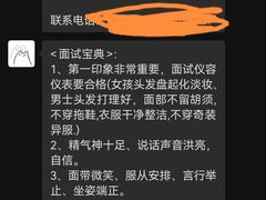 -烤匠麻辣烤鱼(青羊万达店)