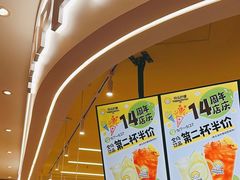 -快乐柠檬happylemon(日月光店)