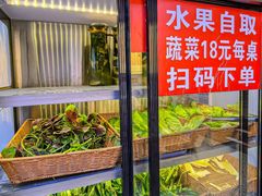 -黔二妞地摊火锅(龙华清湖店)