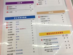 -果呀呀(凯德广场店)