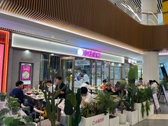 -小杨生煎(白玉兰广场店)