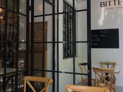 -Bitter酒吧(五原路店)