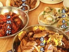 -猫姑娘大盘鸡(商城路店)