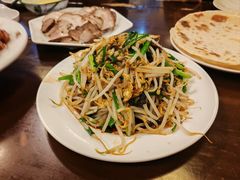 -沣元春饼馆(幸福巷店)