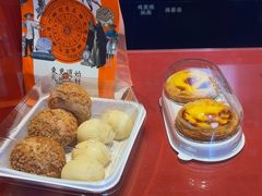 -東更道点心行(大悦城店)