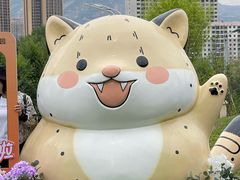 -青藏高原野生动物园