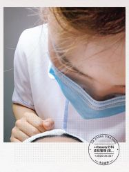 点击看大图 -苑苑vbeauty科技美容SPA