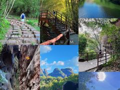 -丹霞山风景名胜区