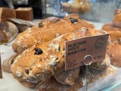 -PAPER STONE BAKERY(天汇广场店)