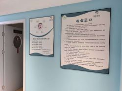 -伊童美家小儿推拿·中式养生(徐汇店)