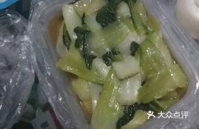 Stir-Fried Bok Choy