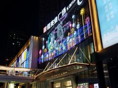 -布吉佳兆业广场