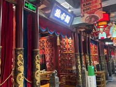 -蜀江龙火锅(339店)